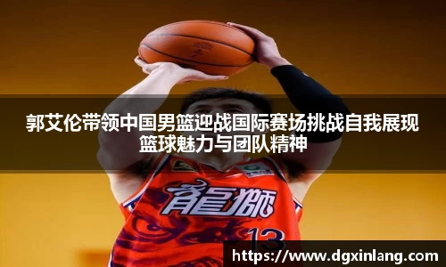 B体育bsports