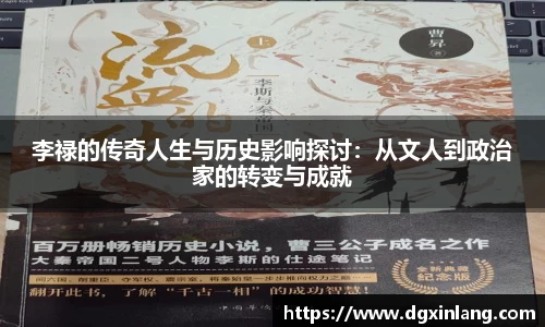 B体育官网